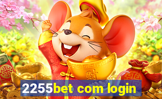 2255bet com login